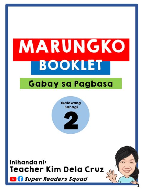 Excited sa bolitas (Ikalawang bahagi) .
